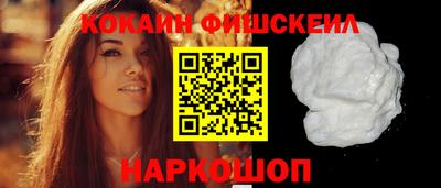первитин Нягань