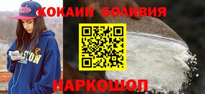 ALPHA-PVP Обь