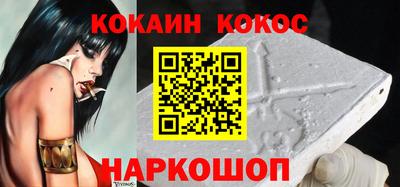 первитин Нягань