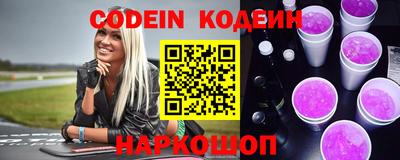 первитин Нягань