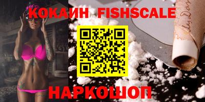 mdma Обнинск