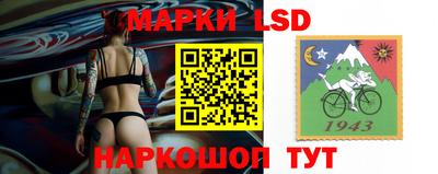 первитин Нягань