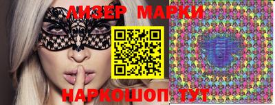 mdma Обнинск