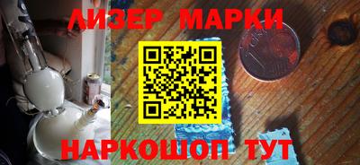 mdma Обнинск