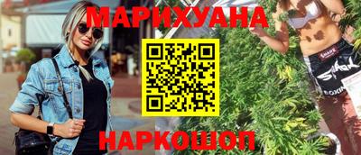 первитин Нягань