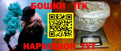 ALPHA-PVP Обь
