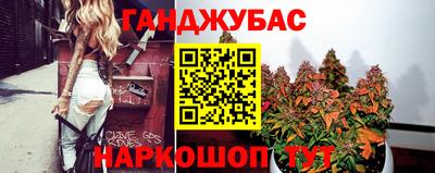ALPHA-PVP Обь