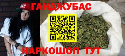 первитин Нягань