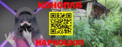 mdma Обнинск