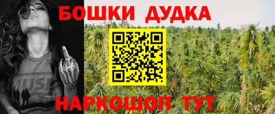 ALPHA-PVP Обь