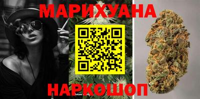 первитин Нягань