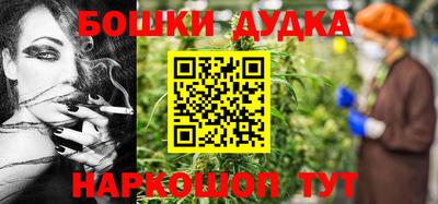 первитин Нягань