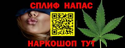 первитин Нягань