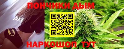 mdma Обнинск