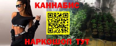 первитин Нягань