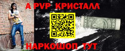 mdma Обнинск