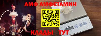mdma Обнинск