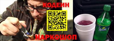 mdma Обнинск