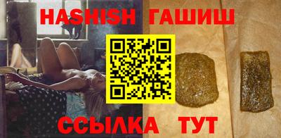 ALPHA-PVP Обь