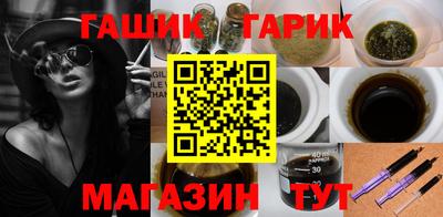 mdma Обнинск