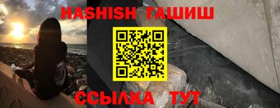 ALPHA-PVP Обь