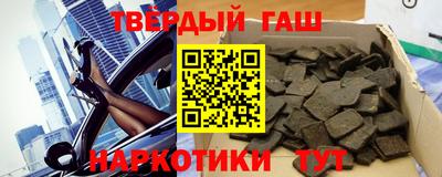 mdma Обнинск