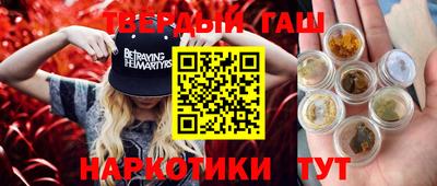 mdma Обнинск