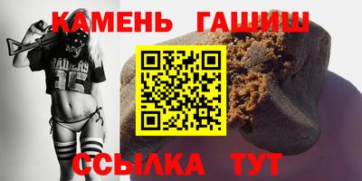 ALPHA-PVP Обь