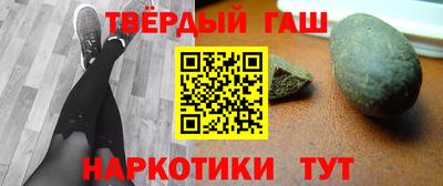 mdma Обнинск