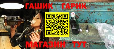 первитин Нягань