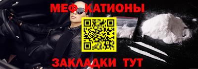 марки nbome Первоуральск